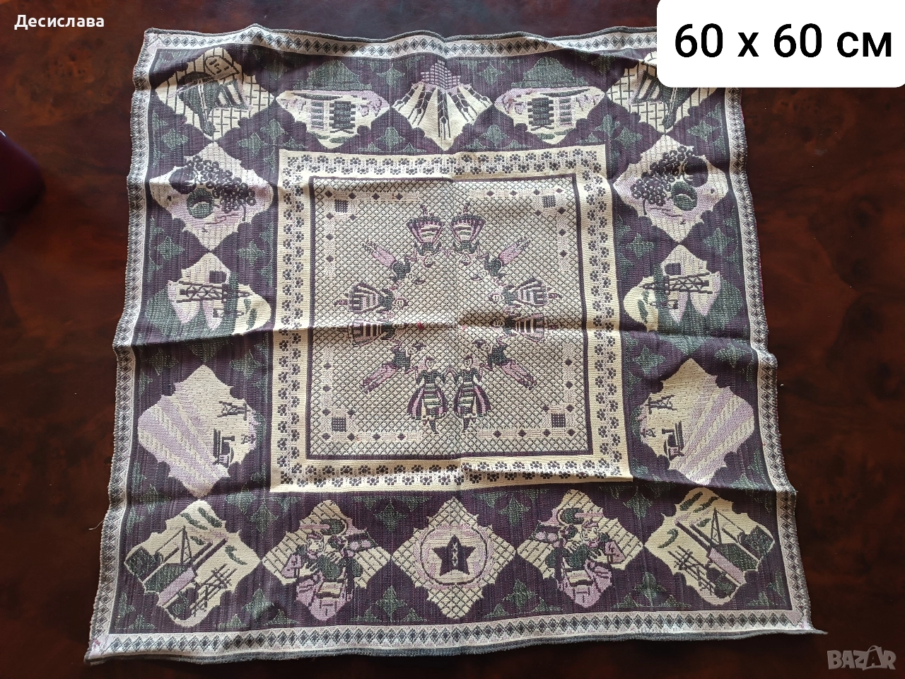 Покривки за маса., снимка 1