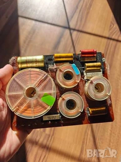 Трилентови филтри Grundig Купувам, снимка 1