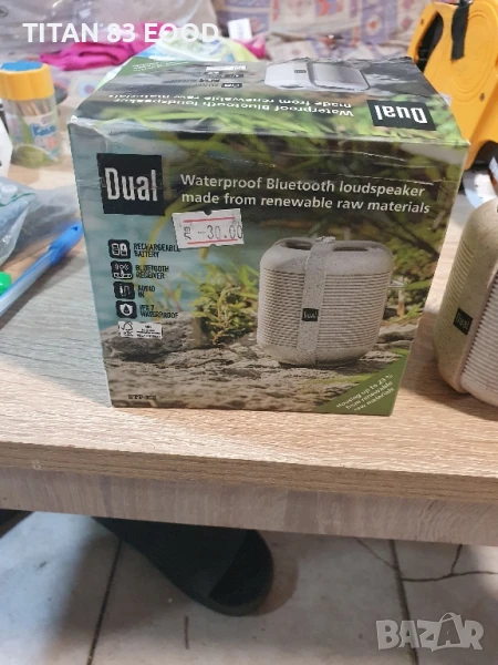 Двоен Bluetooth® високоговорител BTP E2-1 AUX светлокафяв
￼, снимка 1