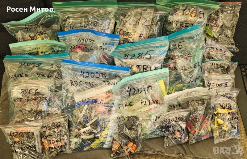 Lego Technic сетове, снимка 1