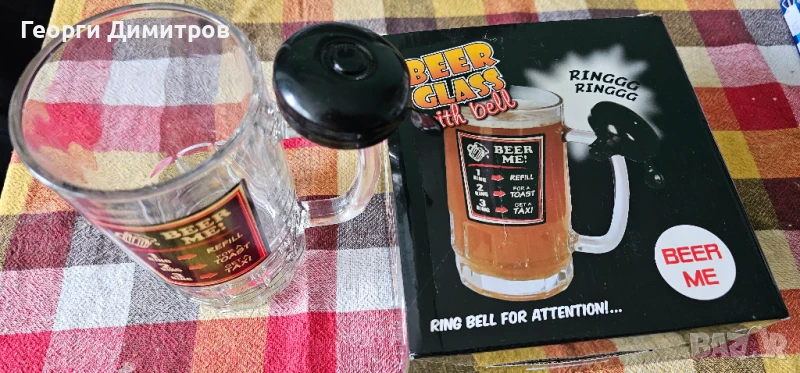 Халба със звънец., снимка 1