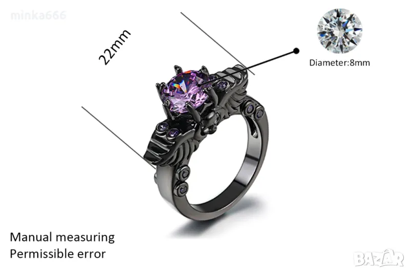 Дамски пръстен черно злато с цирконий., снимка 1