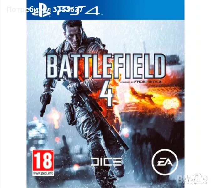 BATTLEFIELD 4 PS4, снимка 1