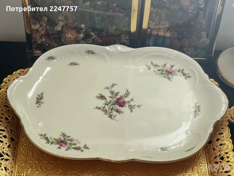 Плато порцелан Rosenthal Sanssouci, снимка 1