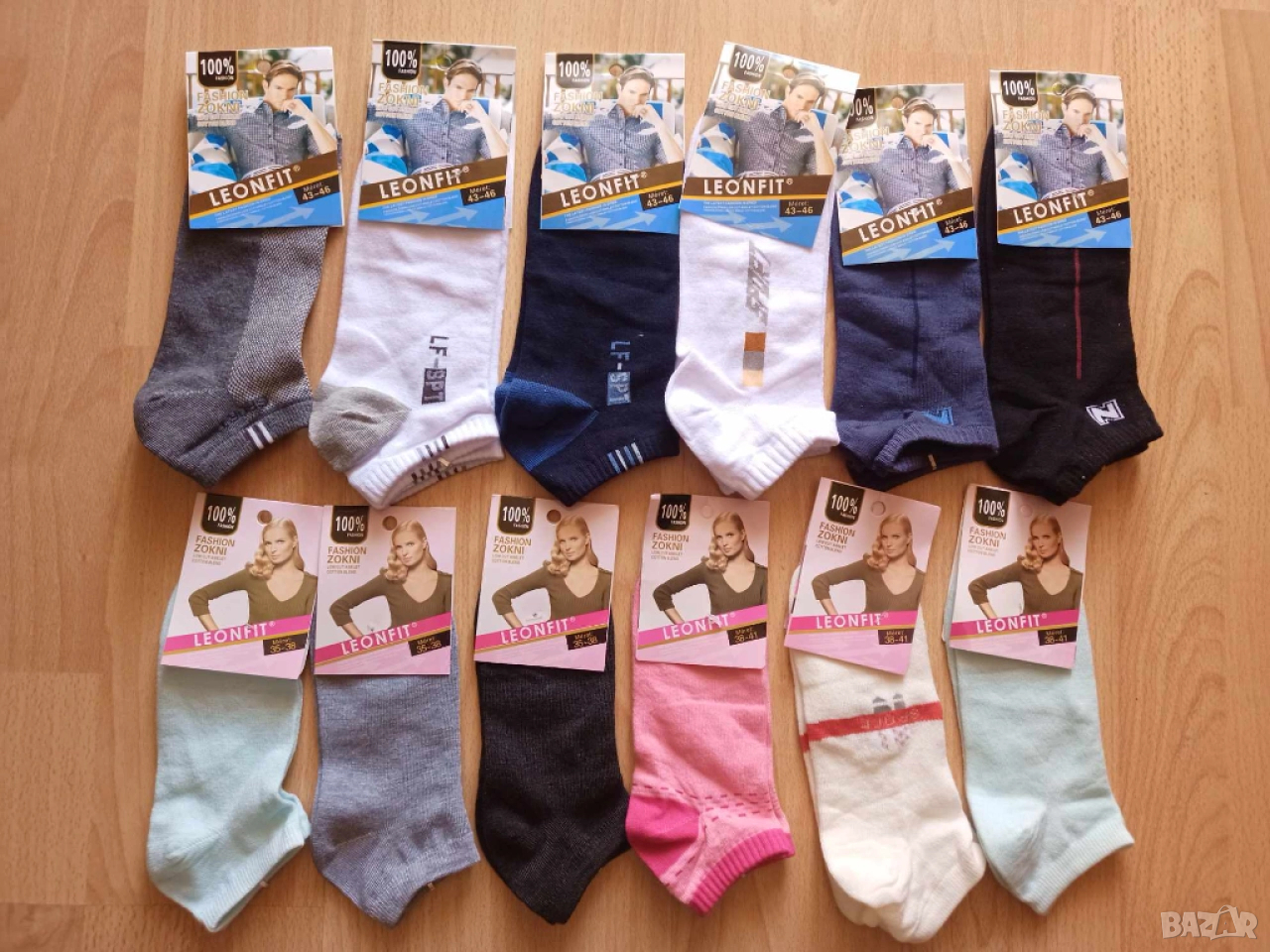 Мъжки памучни терлици 1 лв./бр. чорапи за маратонки, снимка 1