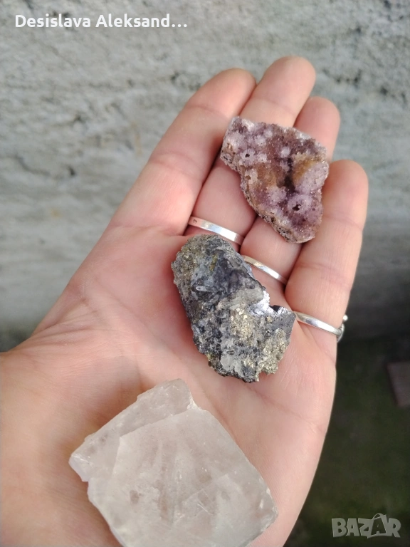Лот от три образеца: аметист, барит и галенит с пирит, много изгодно , снимка 1