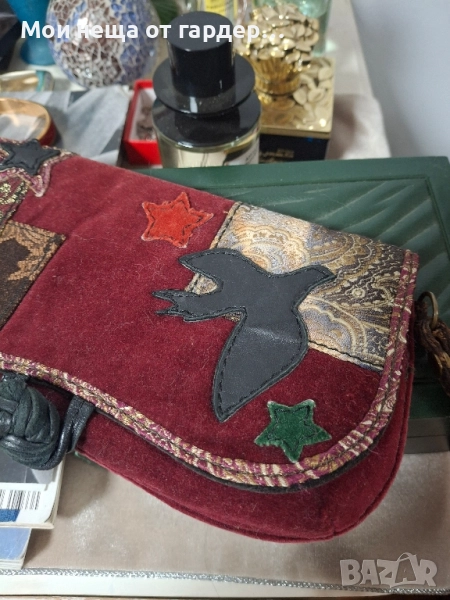 Несесер Luky Brand , снимка 1