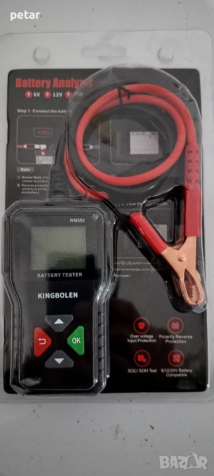 Тестер за автомобилни батерии KINGBOLEN BM550, 6/12/24V , снимка 1