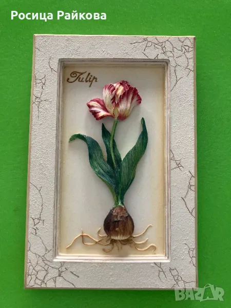 3D картина / керамична плоча за стена на M&S, снимка 1