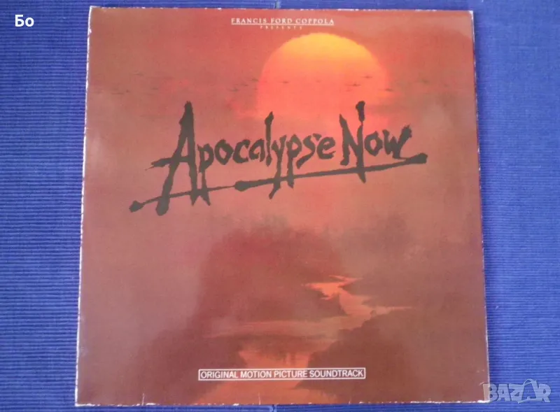 грамофонни плочи Apocalypse Now'1979 2lp Original Motion Pictures Soundtrack, снимка 1