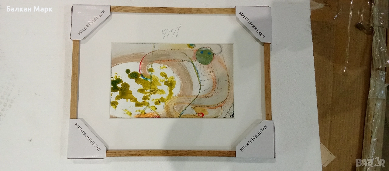 Продавам оригинална картина на “Milla” – Malerifabrikken, 41,5×31,5 см, снимка 1