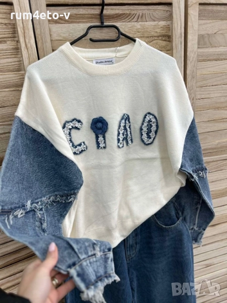 Пуловер с ръкави от деним, снимка 1