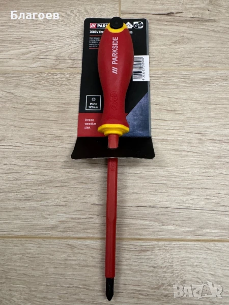 Нови отвертки Парксайд Parkside за ток, снимка 1
