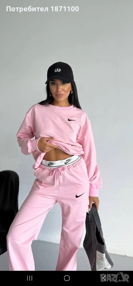 Колекции на Едро , снимка 1