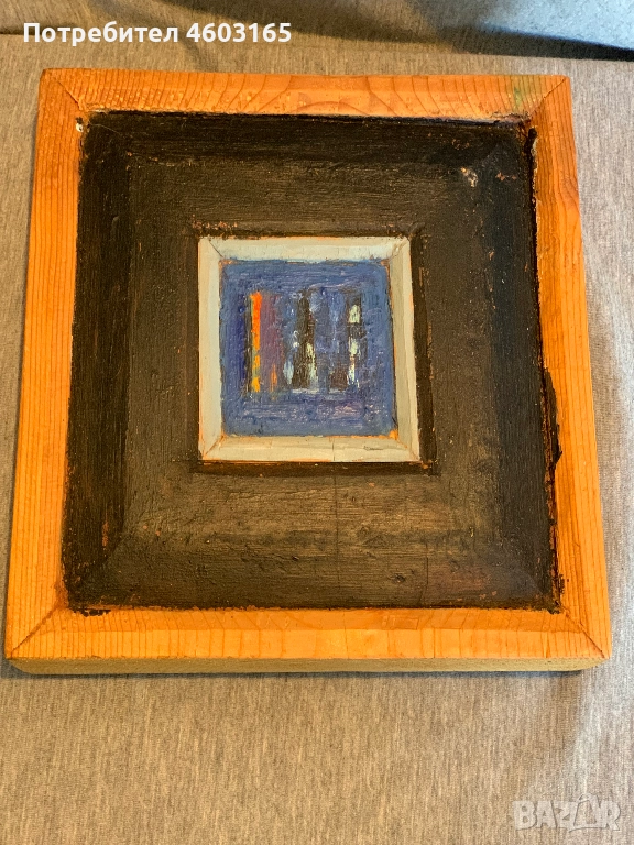 стара картина , снимка 1