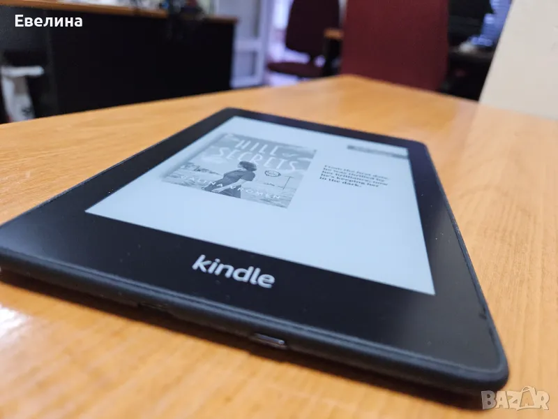 Отличен Kindle Pаperwhite 10 Gen, снимка 1