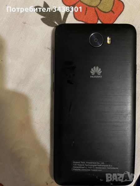 Huawei y6 (2017), снимка 1