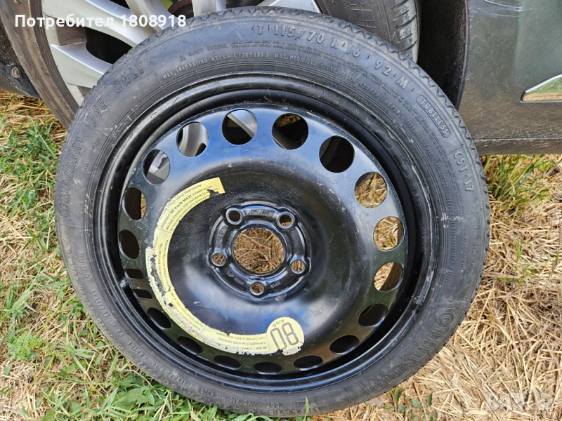 Гума с джанта Фиат Крома патерица 5x110, снимка 1