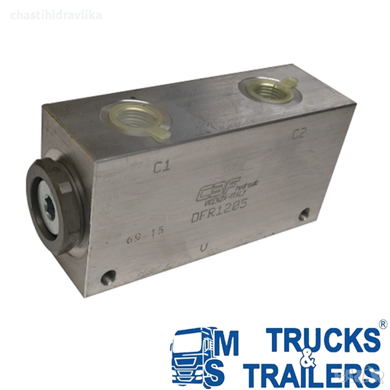 Делител на дебита 1/2″ DFR1205, снимка 1