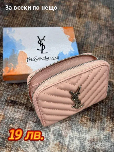 ❌Разпродажба❌ Дамско Портмоне Yves Saint Laurent Код D1665, снимка 1