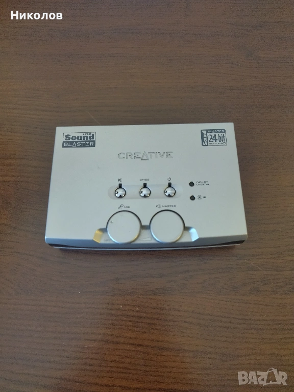 Продавам външна звукова карта Creative Audigy 2 NX  (SB0300), снимка 1