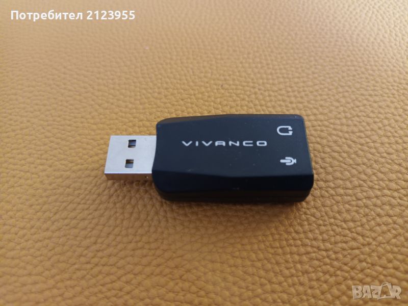 USB Звукова карта, снимка 1