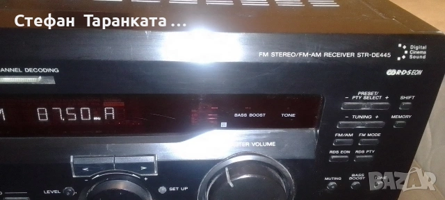 Усилвател със радио тунер Sony , снимка 4 - Ресийвъри, усилватели, смесителни пултове - 54021386