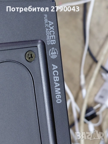 усилвател , снимка 5 - Ресийвъри, усилватели, смесителни пултове - 54048230