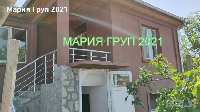 !!!ТОП ОФЕРТА!!!Продавам Двуетажна Къща в село Поповица обл. Пловдив!!!, снимка 2 - Къщи - 54110614