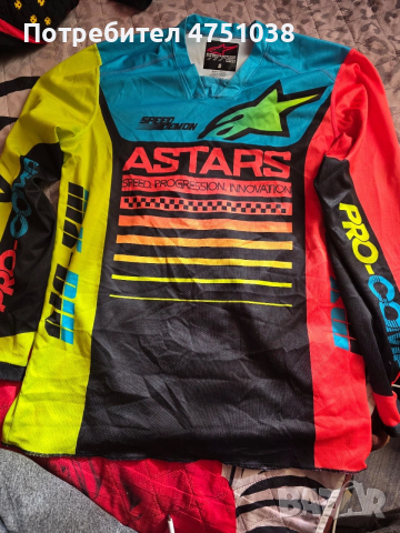 Мотокрос комплект alpinestars , снимка 4 - Аксесоари и консумативи - 53657590