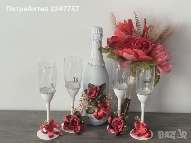 Сватбени чаши, снимка 6 - Чаши - 45344489