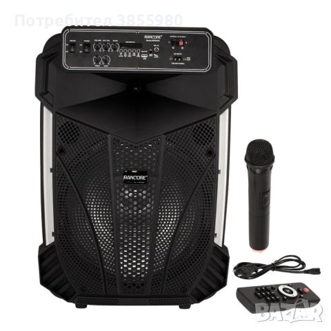 Активна тонколона Rancore RS151X, снимка 1 - Bluetooth тонколони - 46680846