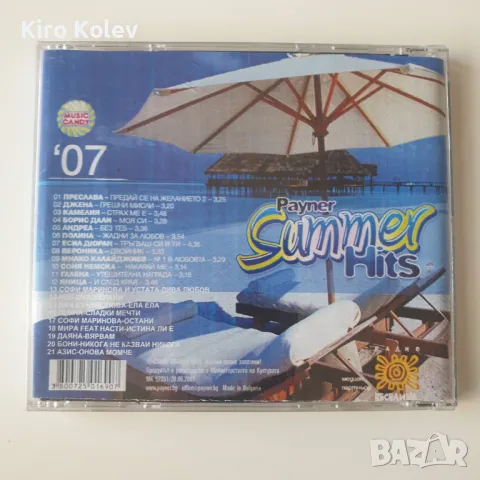 Payner Summer Hits '07 cd, снимка 3 - CD дискове - 47400375