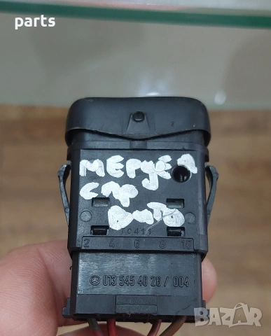 Бутон Халогени Мерцедес А класа W168 - Вито - Спринтер - 32080105 - 0065455207 - 0135454026, снимка 5 - Части - 54021939