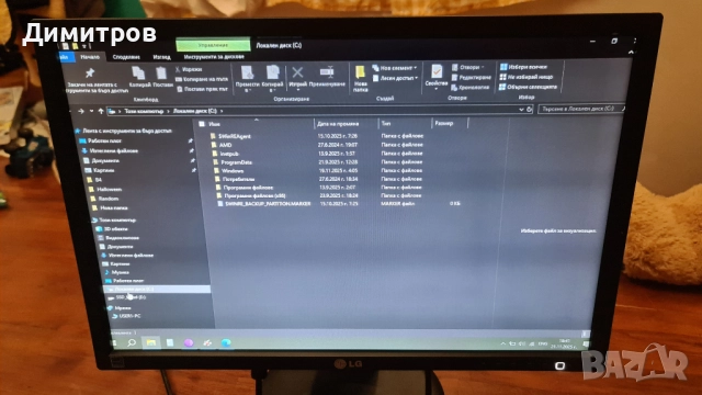 Монитор LG Flatron E2210P - 2бр., снимка 2 - Монитори - 52498211