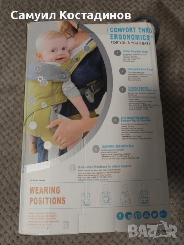Ергономична бебешка раница Ergobaby 360 Carrier 4 position, снимка 3 - Кенгура и ранички - 53641718