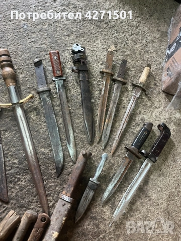 Стари остриета 