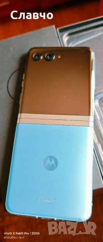 Motorola Razr 40 Ultra 8/256 като нов, снимка 14 - Motorola - 53607350
