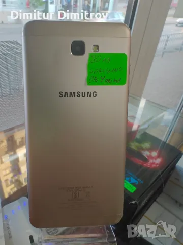 Samsung On7 prime, снимка 1 - Samsung - 47537441