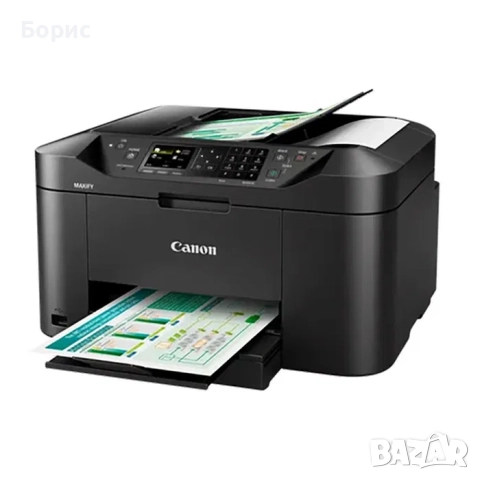 Canon Maxify MB2150 SERIES, снимка 9 - Принтери, копири, скенери - 52447015
