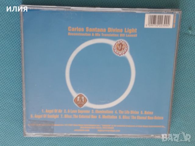 Carlos Santana - 2001- Divine Light(Fusion,Jazz-Rock,Ambient), снимка 5 - CD дискове - 45088670