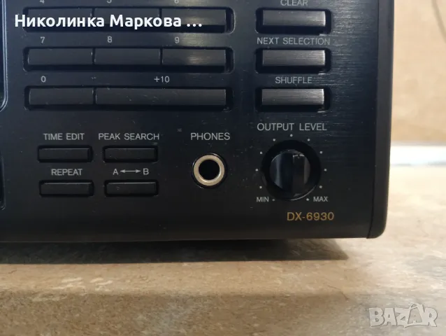  Onkyo DX-6930 CD-плейър, снимка 3 - Аудиосистеми - 43015647