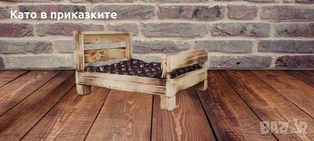 Дървено легло за куче и коте Иглу за котка Диван за кучета и котета, снимка 10 - Други стоки за животни - 39525127