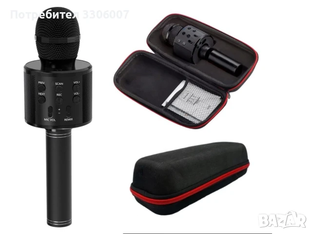 БЕЗЖИЧЕН BLUETOOTH МИКРОФОН КАРАОКЕ В ЧЕРЕН ЕЛЕГАНТЕН КАЛЪФ