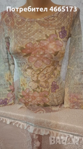 Дамска Туника