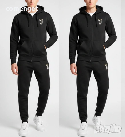 Спортен екип /горнище и долнище/ JUVENTUS ЮВЕНТУС. Или с ТВОЯ идея!