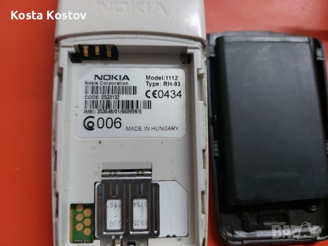 NOKIA 1112, снимка 3 - Nokia - 45710122