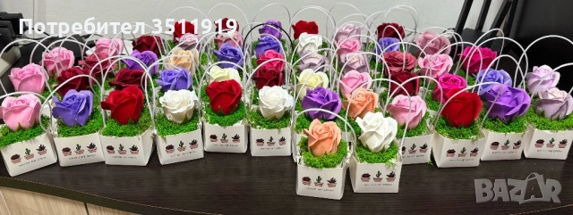 Бюджетни подаръци за всеки повод , снимка 7 - Подаръци за жени - 53538201