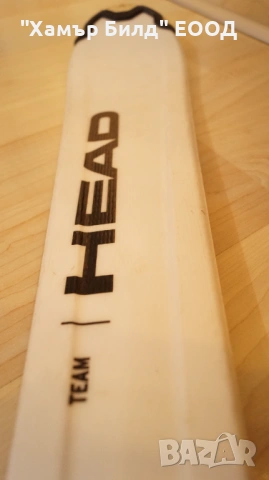Ски HEAD 147 см. с автомати, снимка 9 - Зимни спортове - 53288414