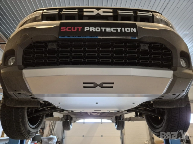 Метална кора под броня двигател и скоростна кутия Dacia Duster 4х2 2024г +, снимка 7 - Аксесоари и консумативи - 53225763